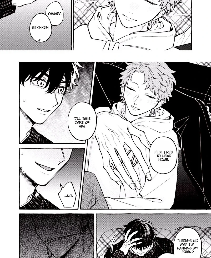 The Story of Monster and Asuka - Chapter 14 Page 5