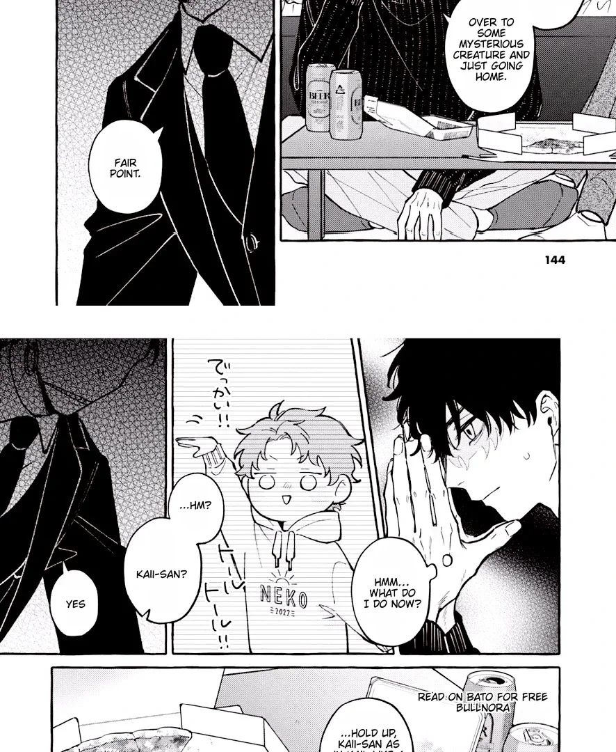 The Story of Monster and Asuka - Chapter 14 Page 6