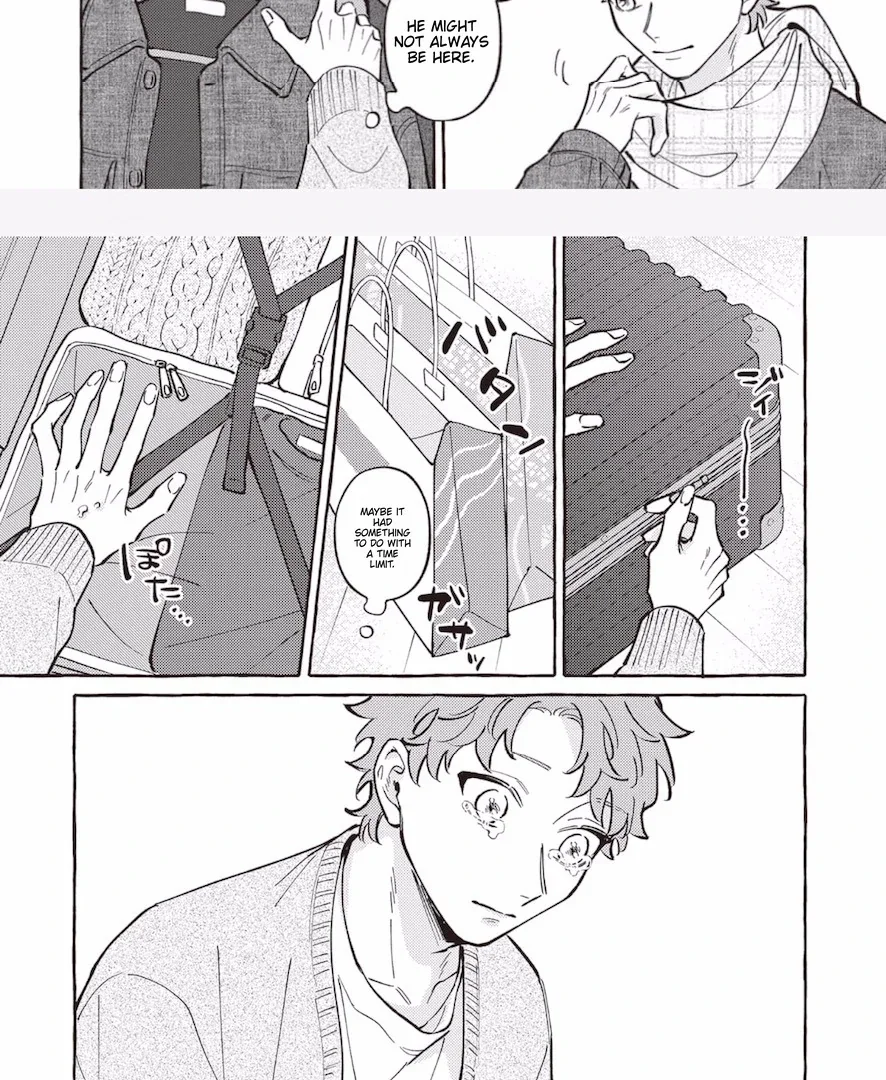 The Story of Monster and Asuka - Chapter 16 Page 3