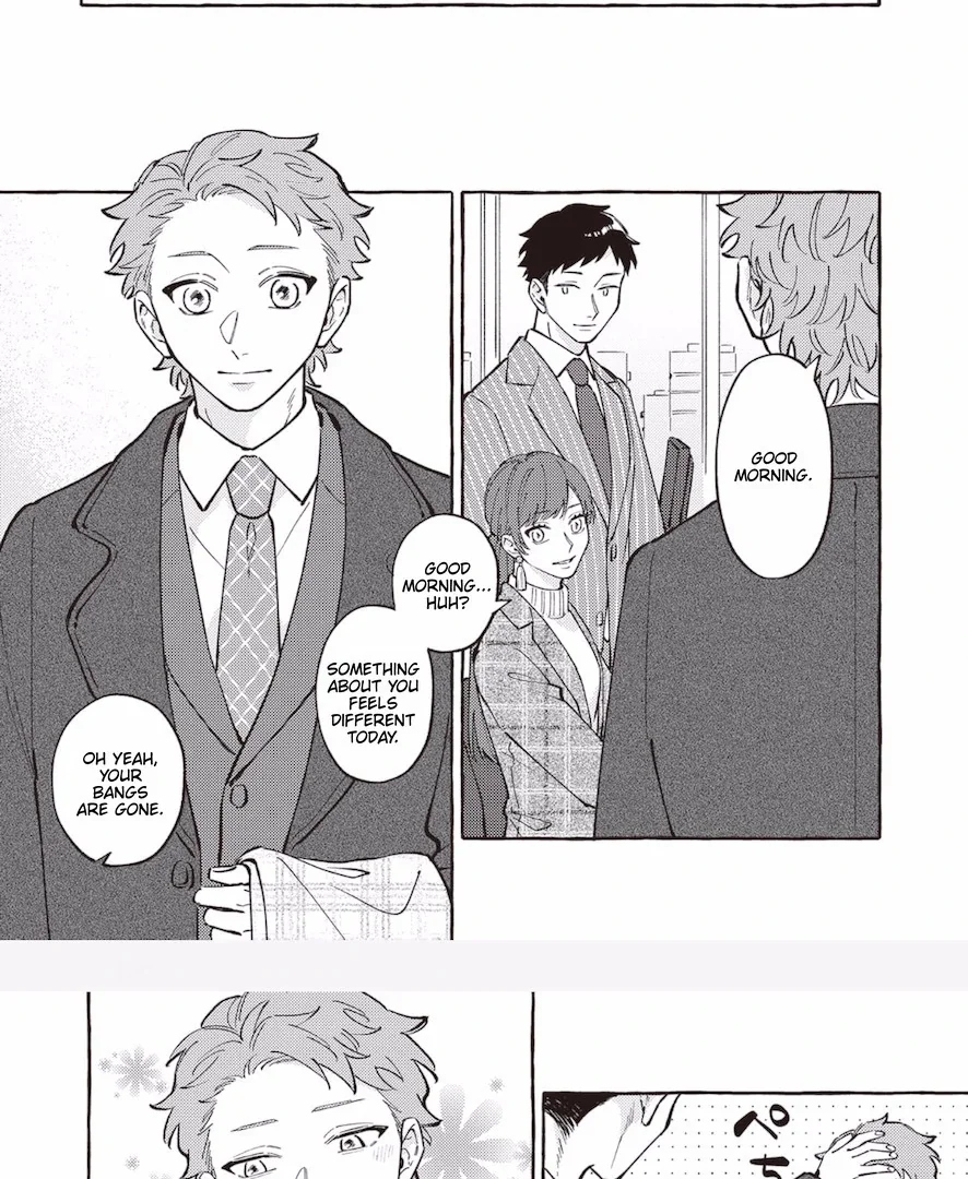 The Story of Monster and Asuka - Chapter 16 Page 6