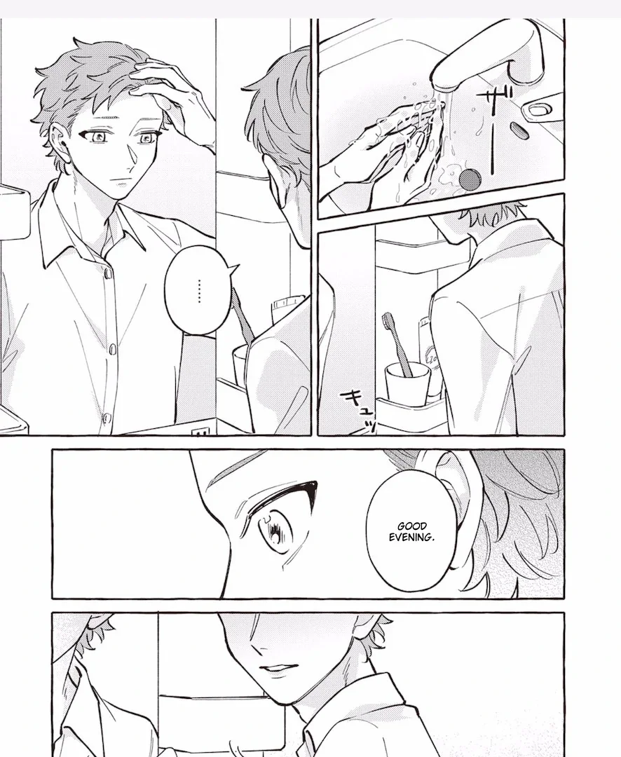 The Story of Monster and Asuka - Chapter 16 Page 9