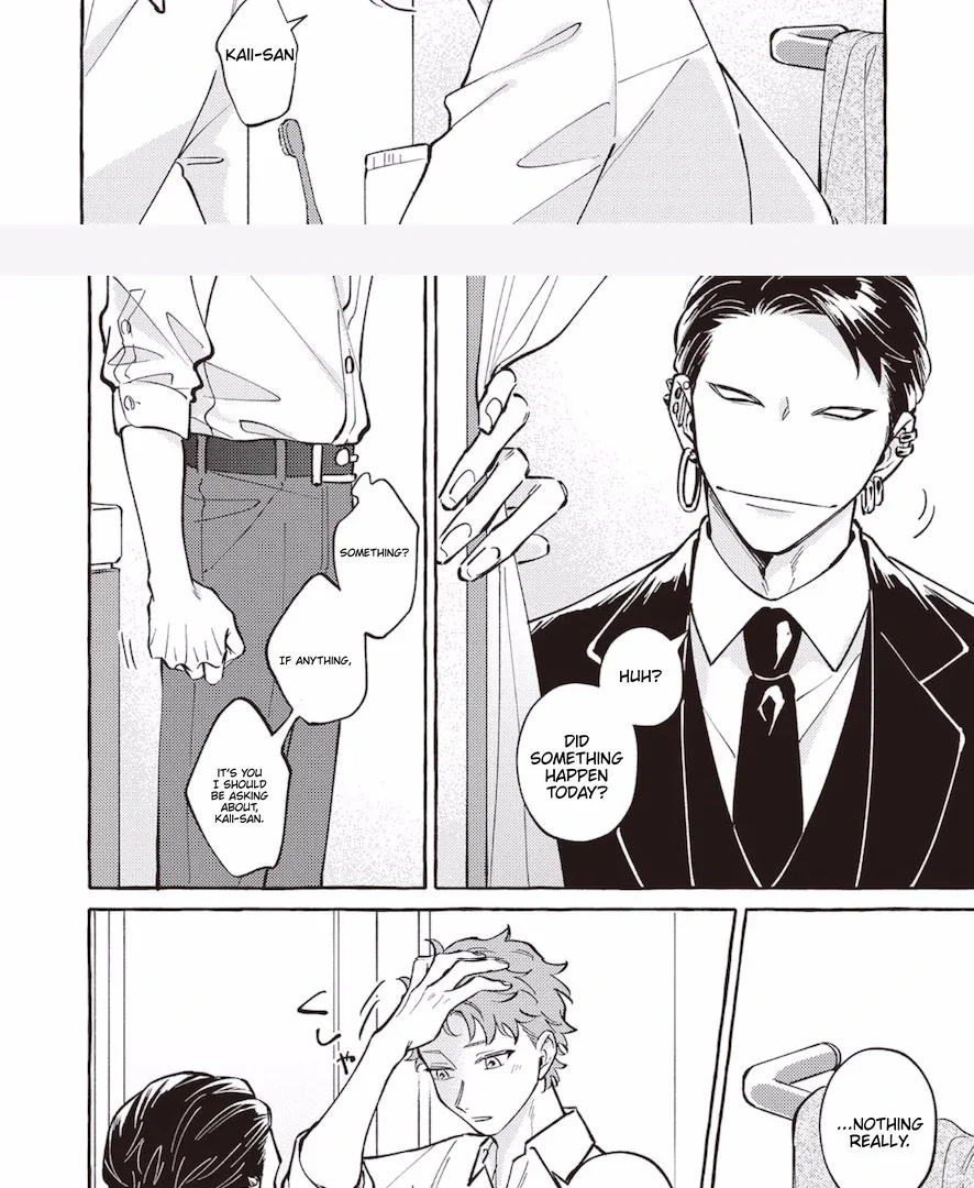 The Story of Monster and Asuka - Chapter 16 Page 10