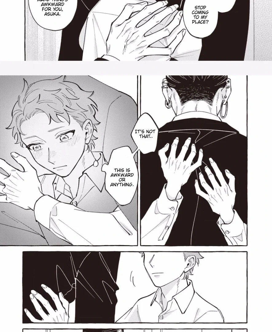 The Story of Monster and Asuka - Chapter 16 Page 17