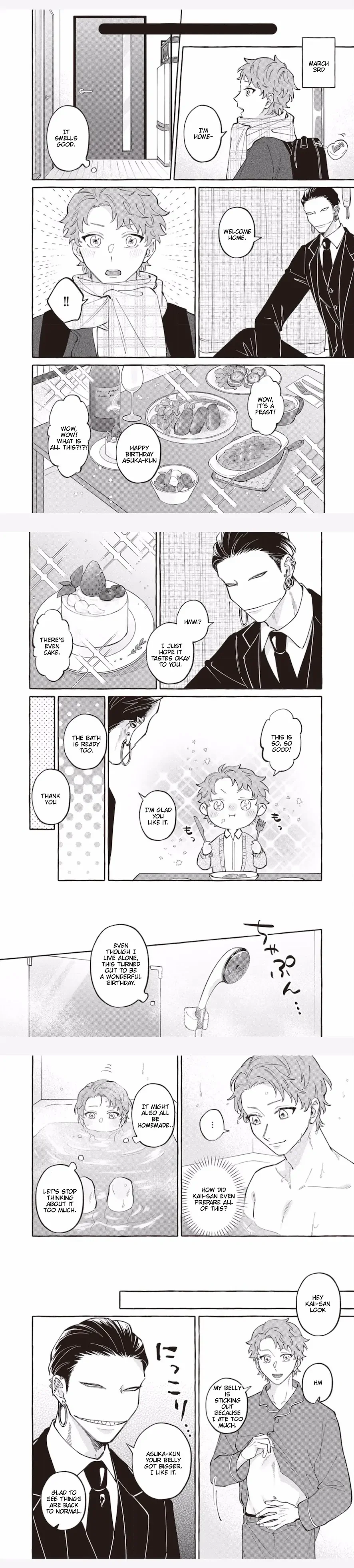 The Story of Monster and Asuka - Chapter 16 Page 21