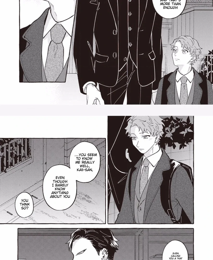 The Story of Monster and Asuka - Chapter 17 Page 5