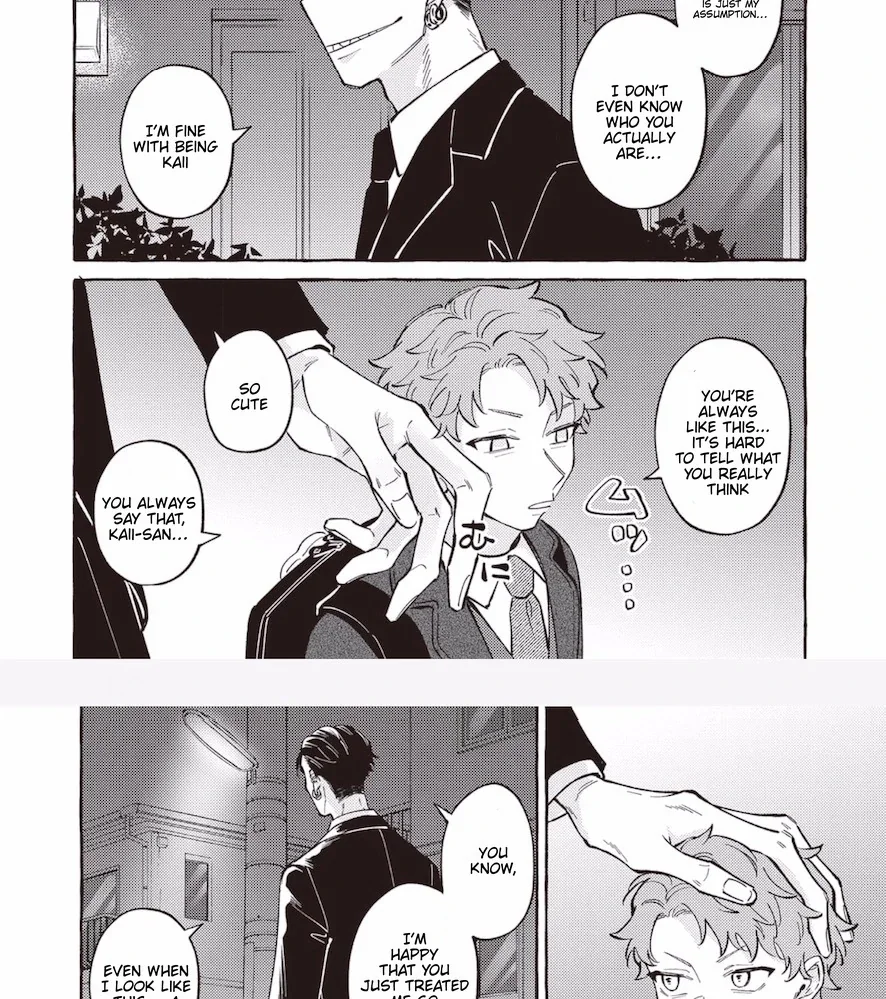 The Story of Monster and Asuka - Chapter 17 Page 6