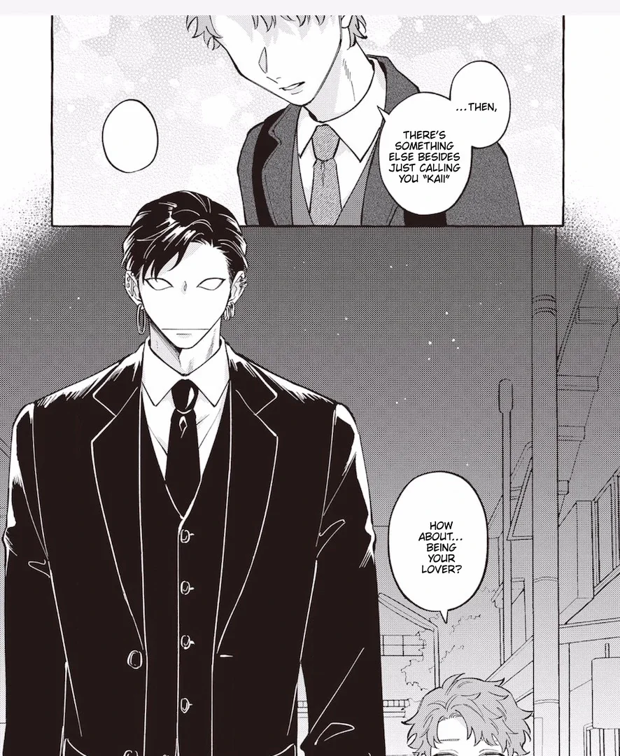 The Story of Monster and Asuka - Chapter 17 Page 8