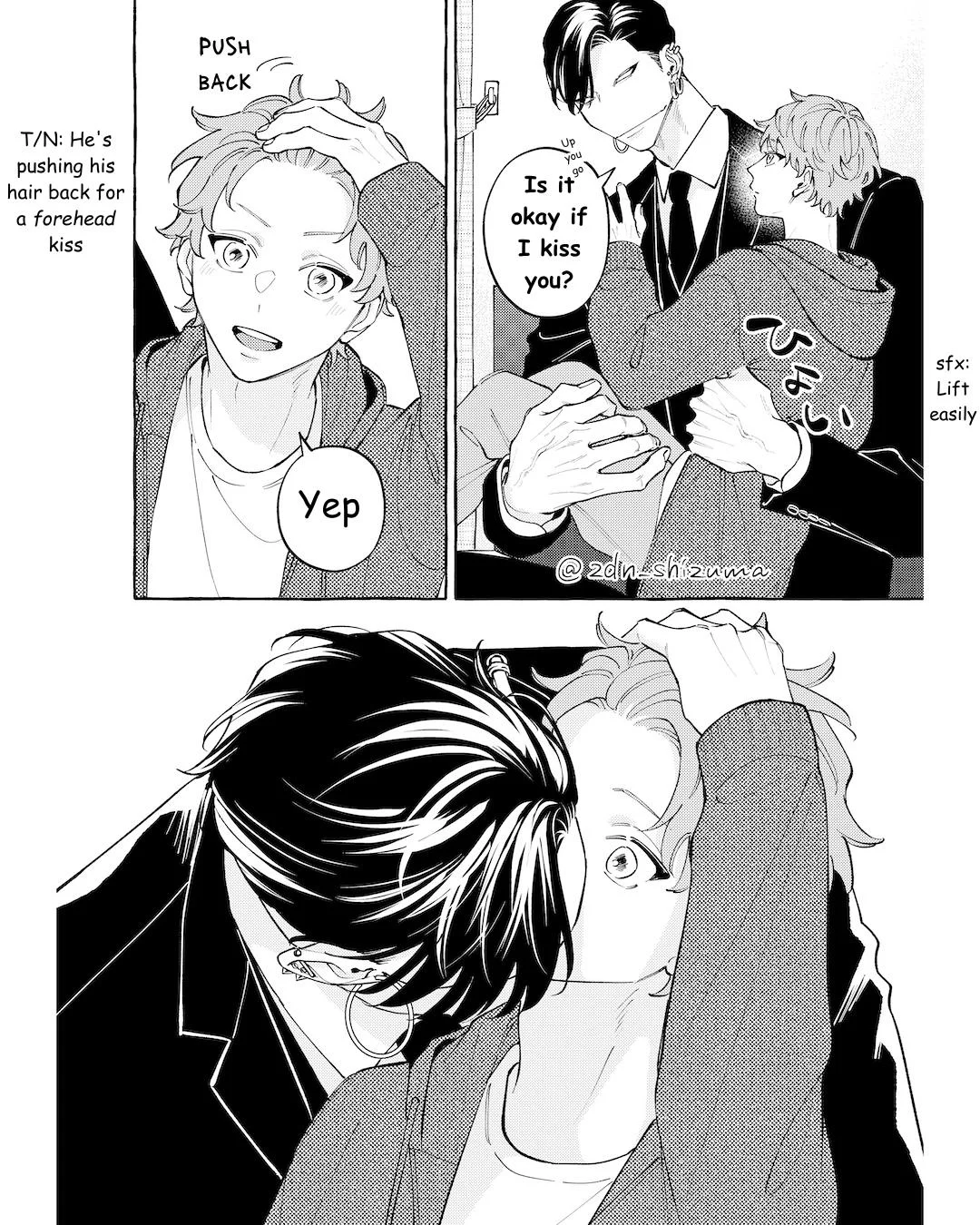 The Story of Monster and Asuka - Chapter 18 Page 6