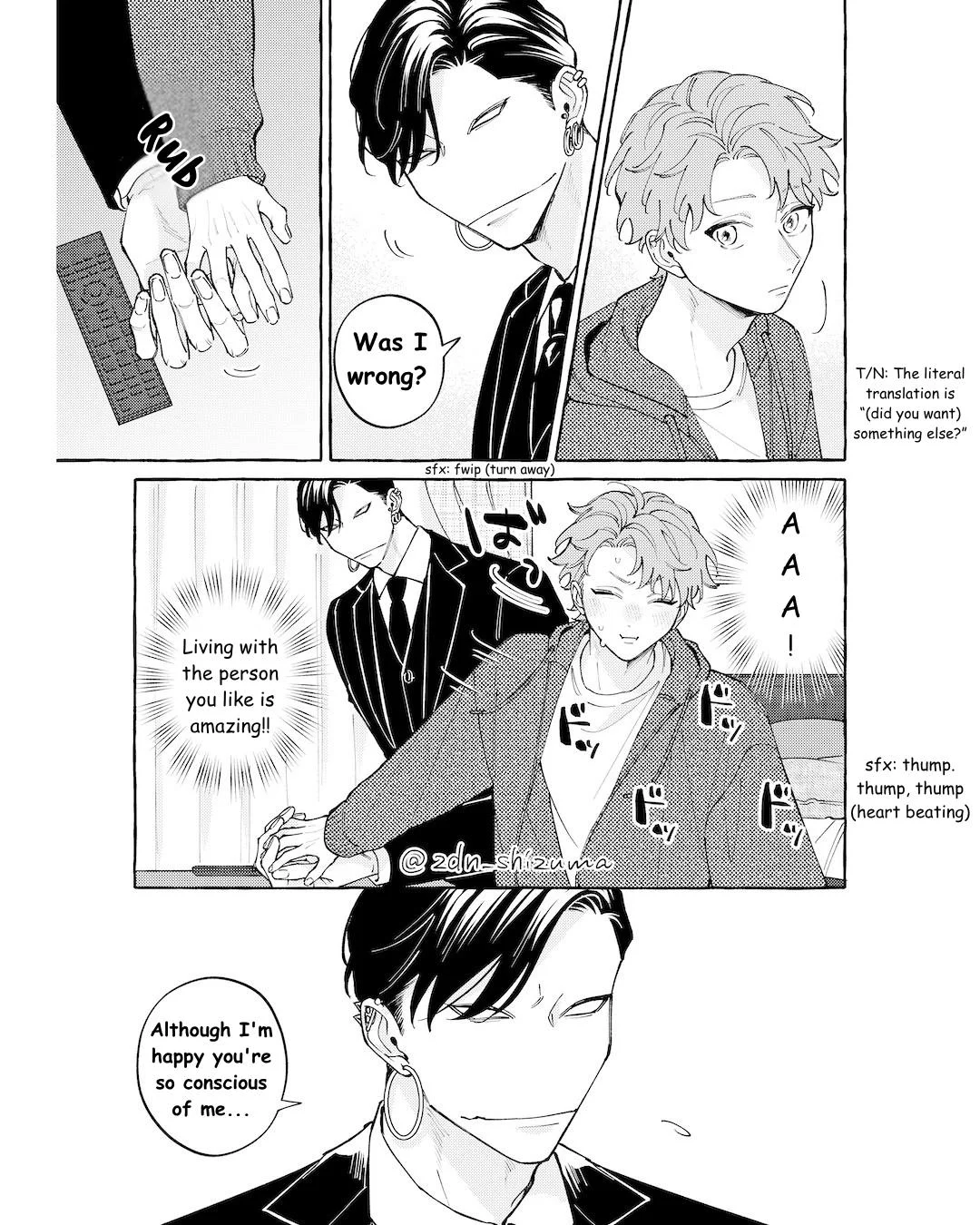 The Story of Monster and Asuka - Chapter 19 Page 3