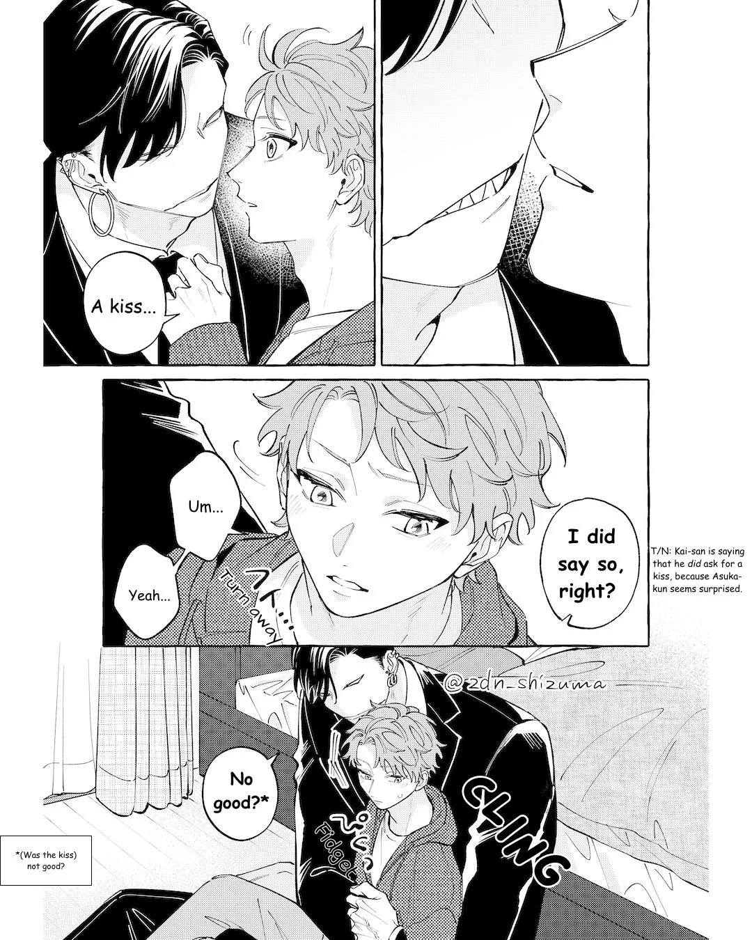 The Story of Monster and Asuka - Chapter 19 Page 7