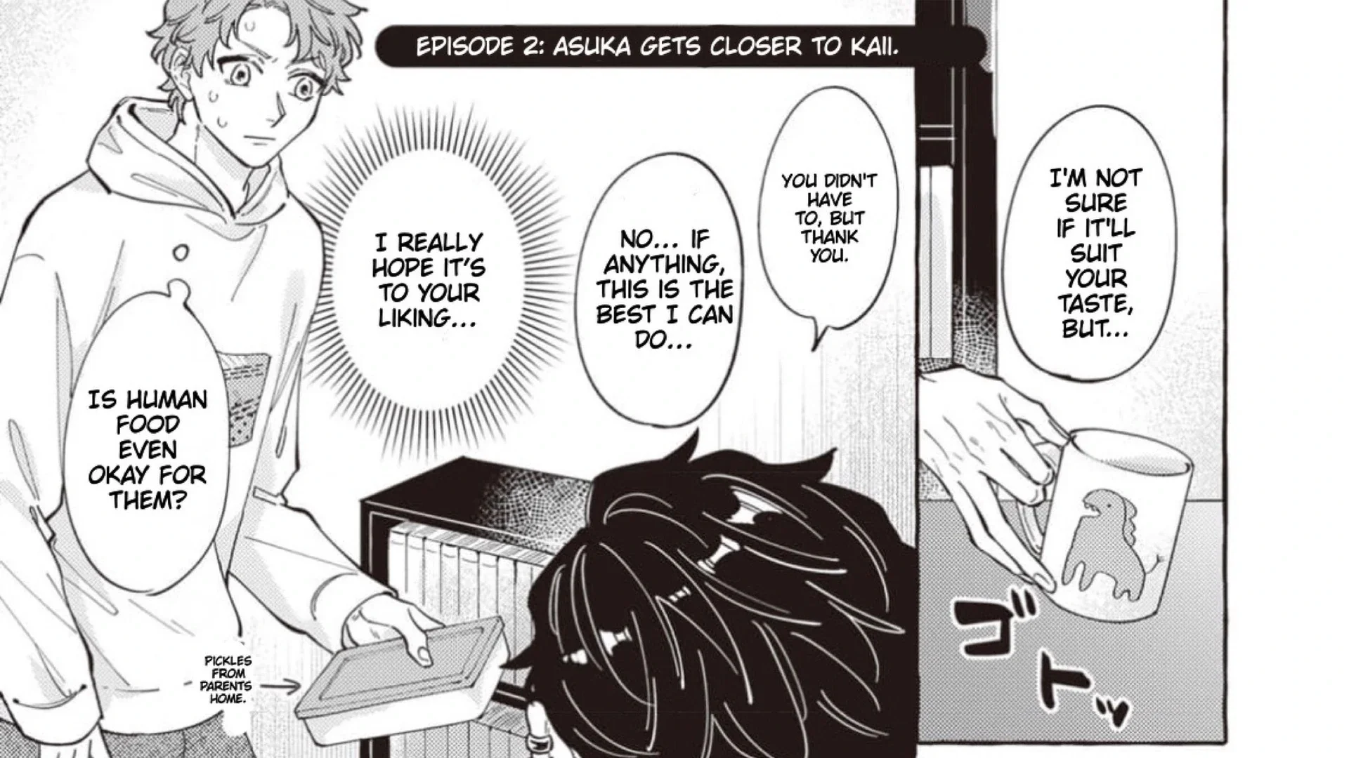 The Story of Monster and Asuka - Chapter 2 Page 2