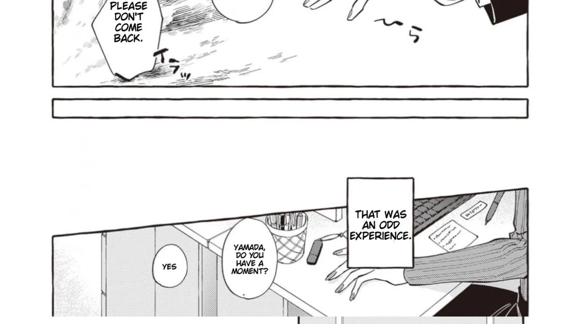 The Story of Monster and Asuka - Chapter 2 Page 11