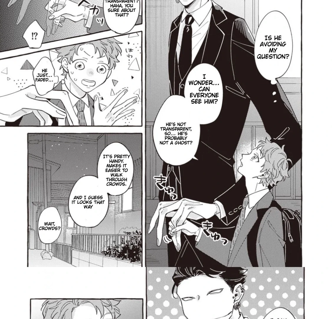The Story of Monster and Asuka - Chapter 2 Page 20