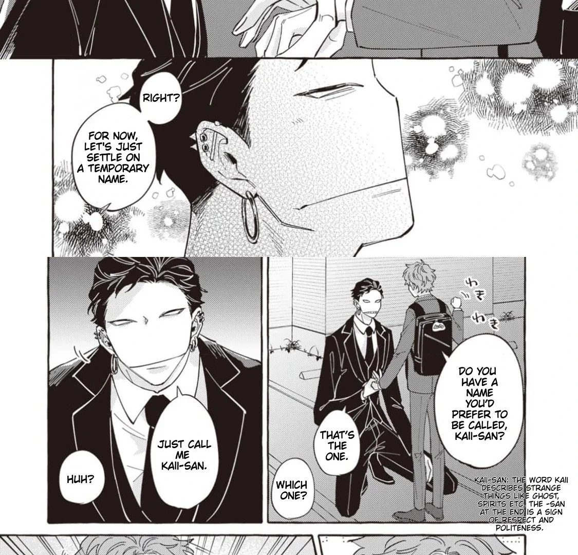 The Story of Monster and Asuka - Chapter 2 Page 27