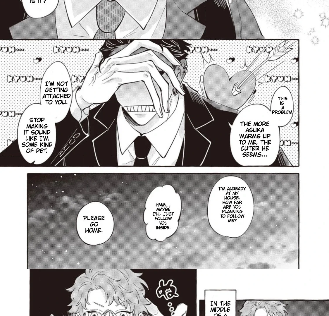 The Story of Monster and Asuka - Chapter 2 Page 31