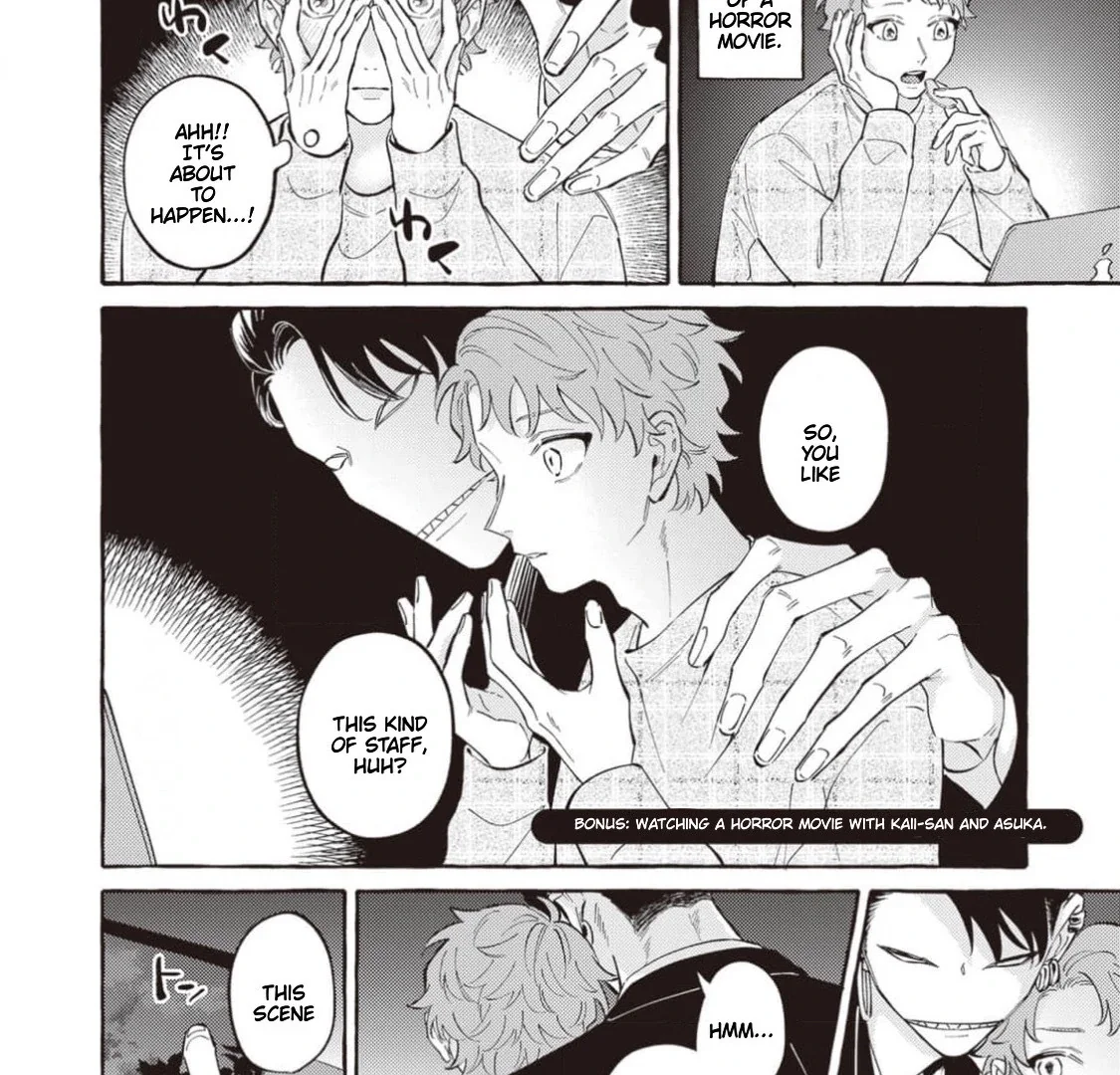 The Story of Monster and Asuka - Chapter 2 Page 32