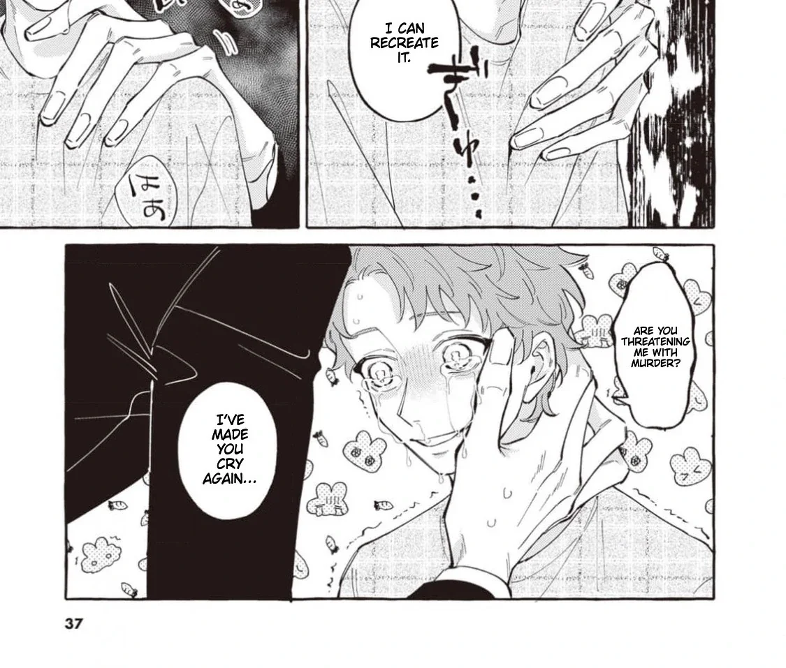 The Story of Monster and Asuka - Chapter 2 Page 34