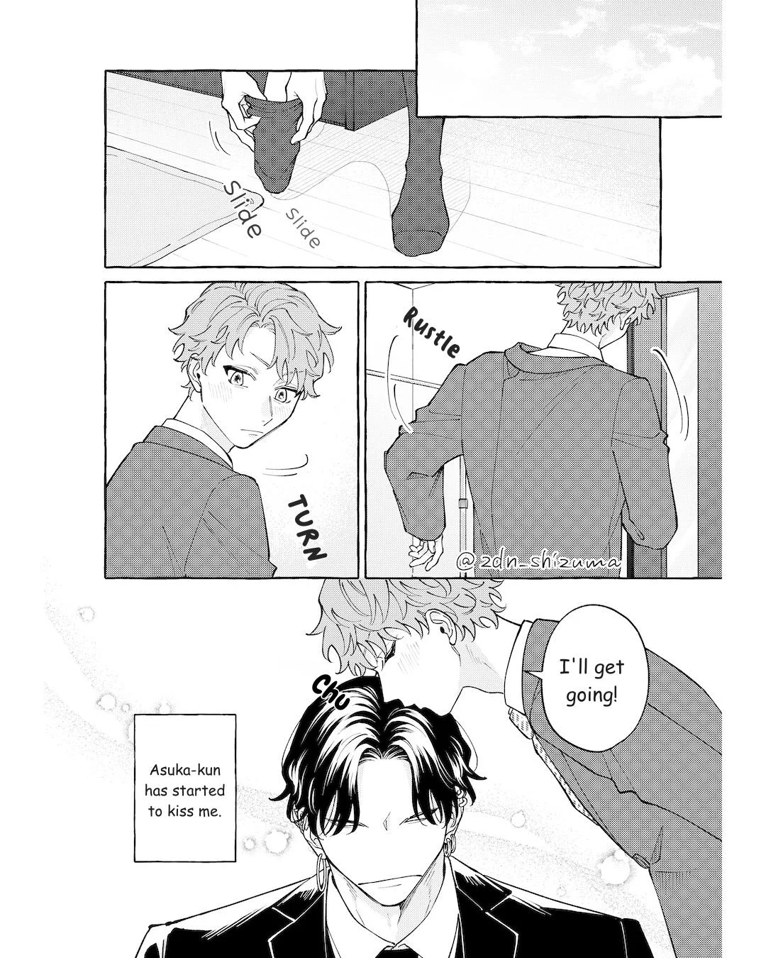 The Story of Monster and Asuka - Chapter 20 Page 1