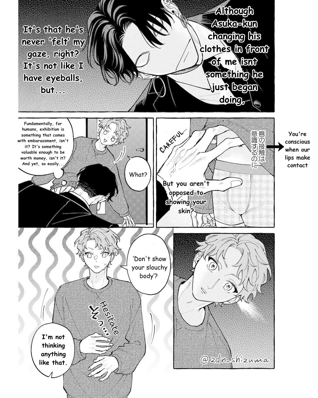 The Story of Monster and Asuka - Chapter 20 Page 4