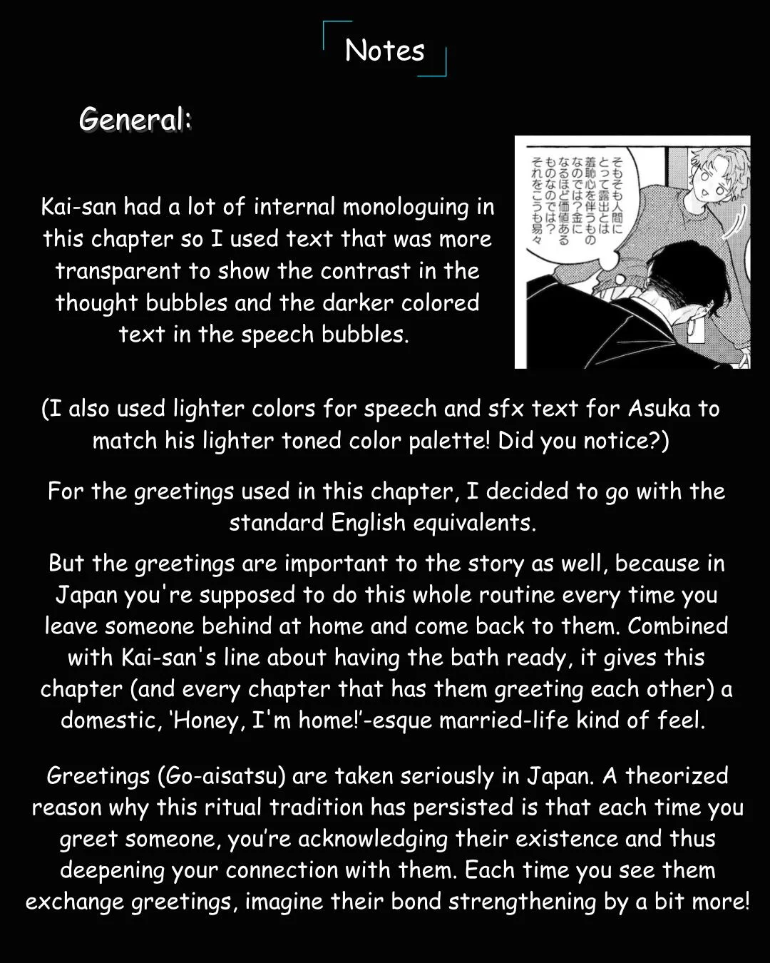 The Story of Monster and Asuka - Chapter 20 Page 8