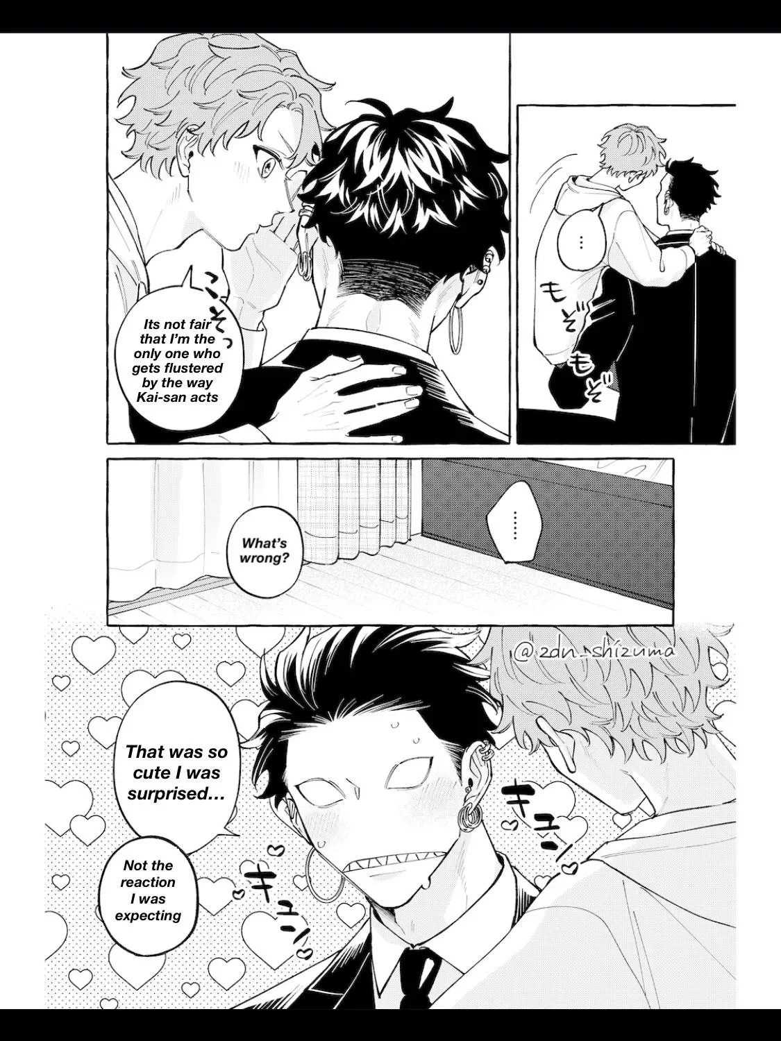 The Story of Monster and Asuka - Chapter 21 Page 3
