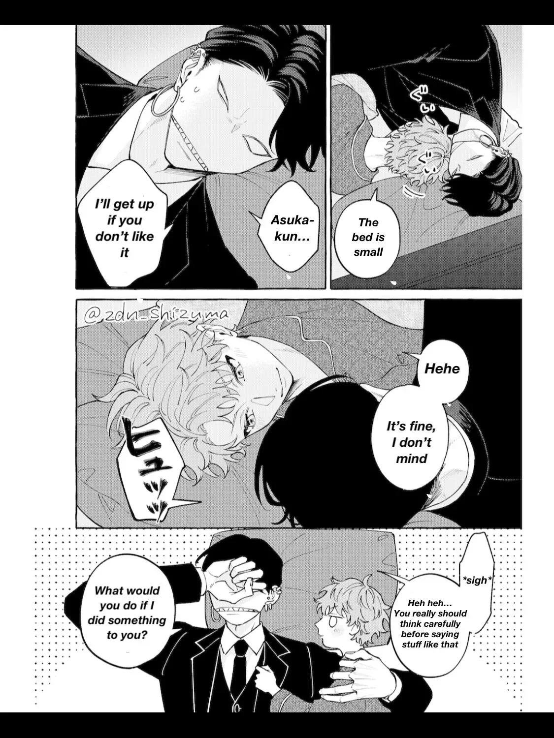 The Story of Monster and Asuka - Chapter 22 Page 2