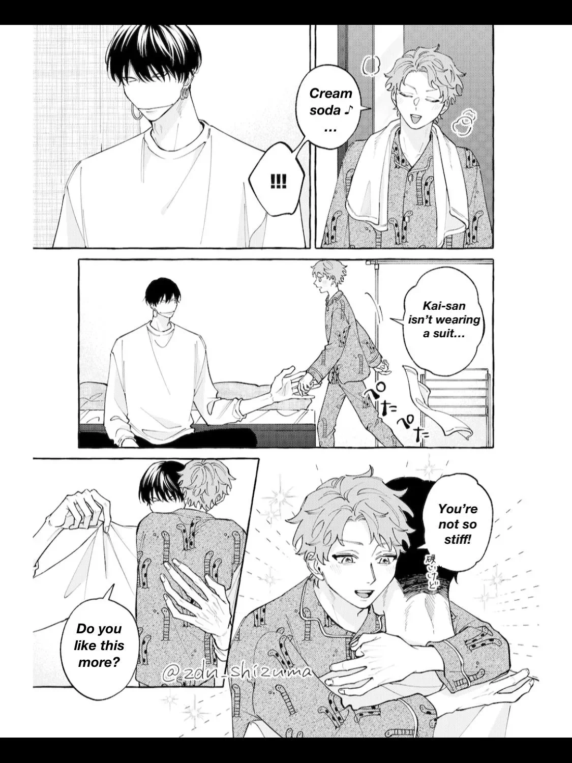 The Story of Monster and Asuka - Chapter 22 Page 5