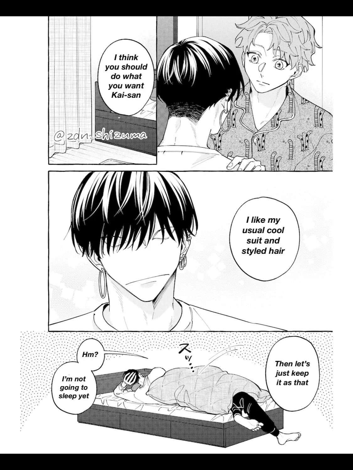 The Story of Monster and Asuka - Chapter 22 Page 6