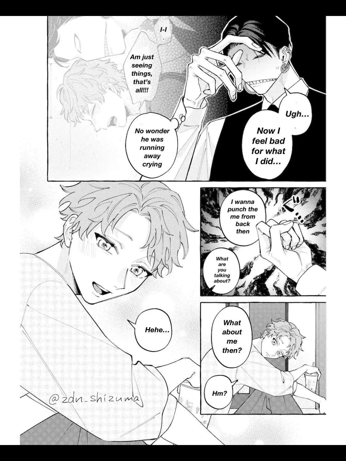 The Story of Monster and Asuka - Chapter 24 Page 3