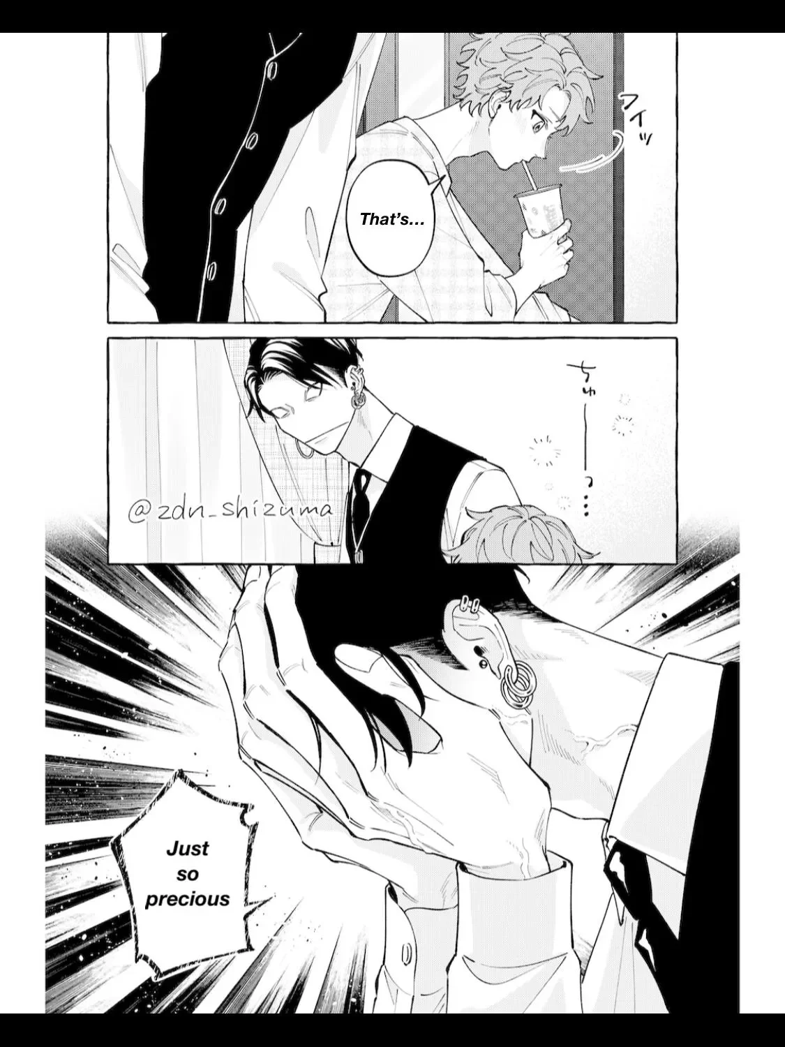 The Story of Monster and Asuka - Chapter 24 Page 4