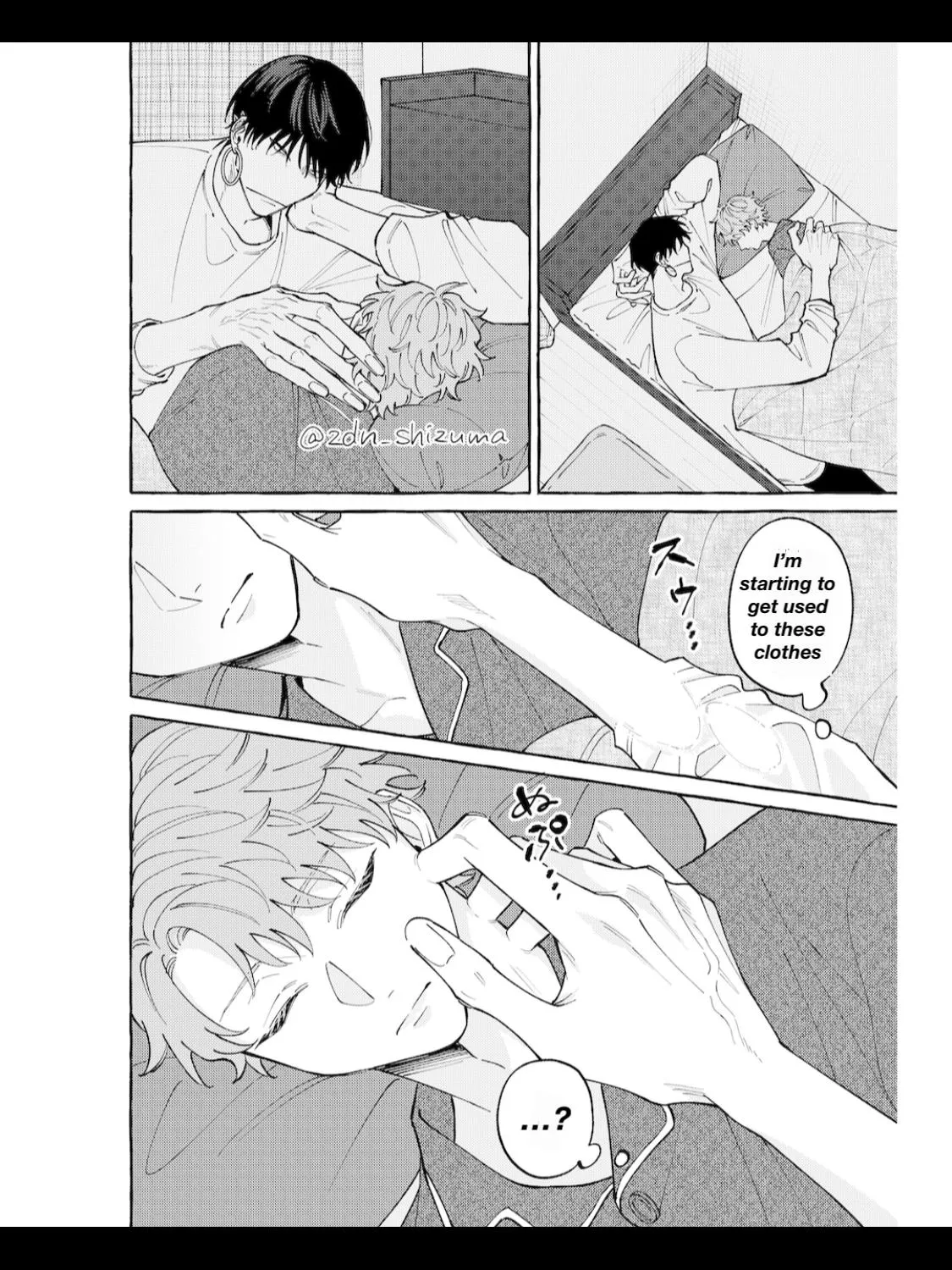 The Story of Monster and Asuka - Chapter 25 Page 1
