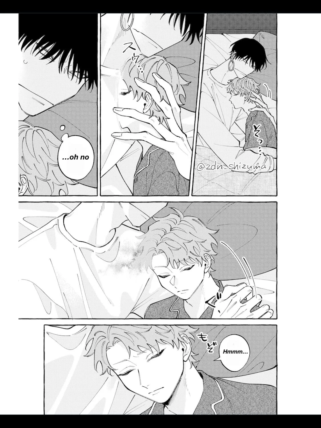 The Story of Monster and Asuka - Chapter 25 Page 2