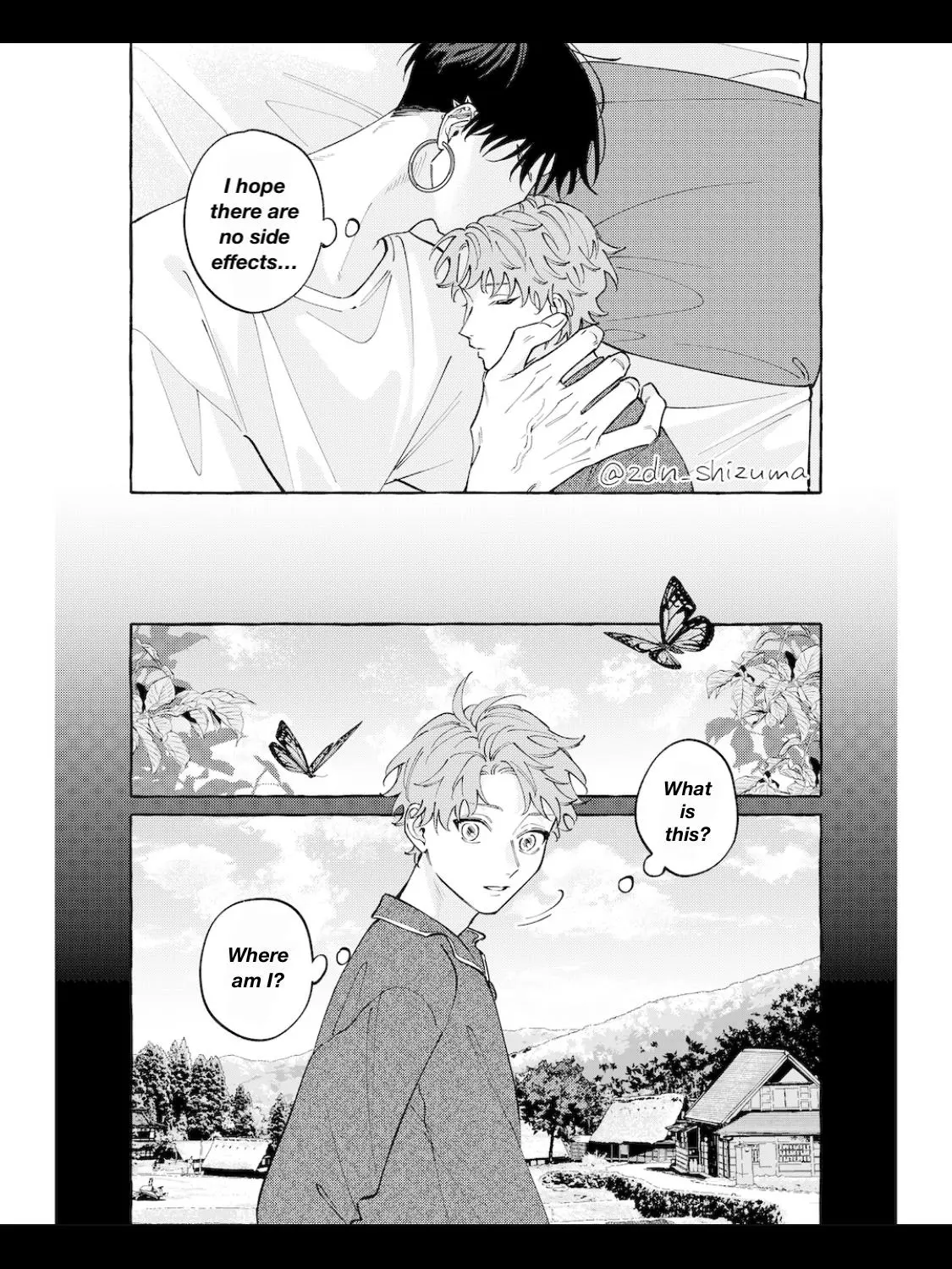 The Story of Monster and Asuka - Chapter 25 Page 3