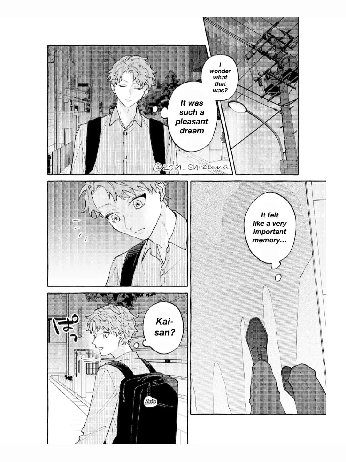 The Story of Monster and Asuka - Chapter 26 Page 1