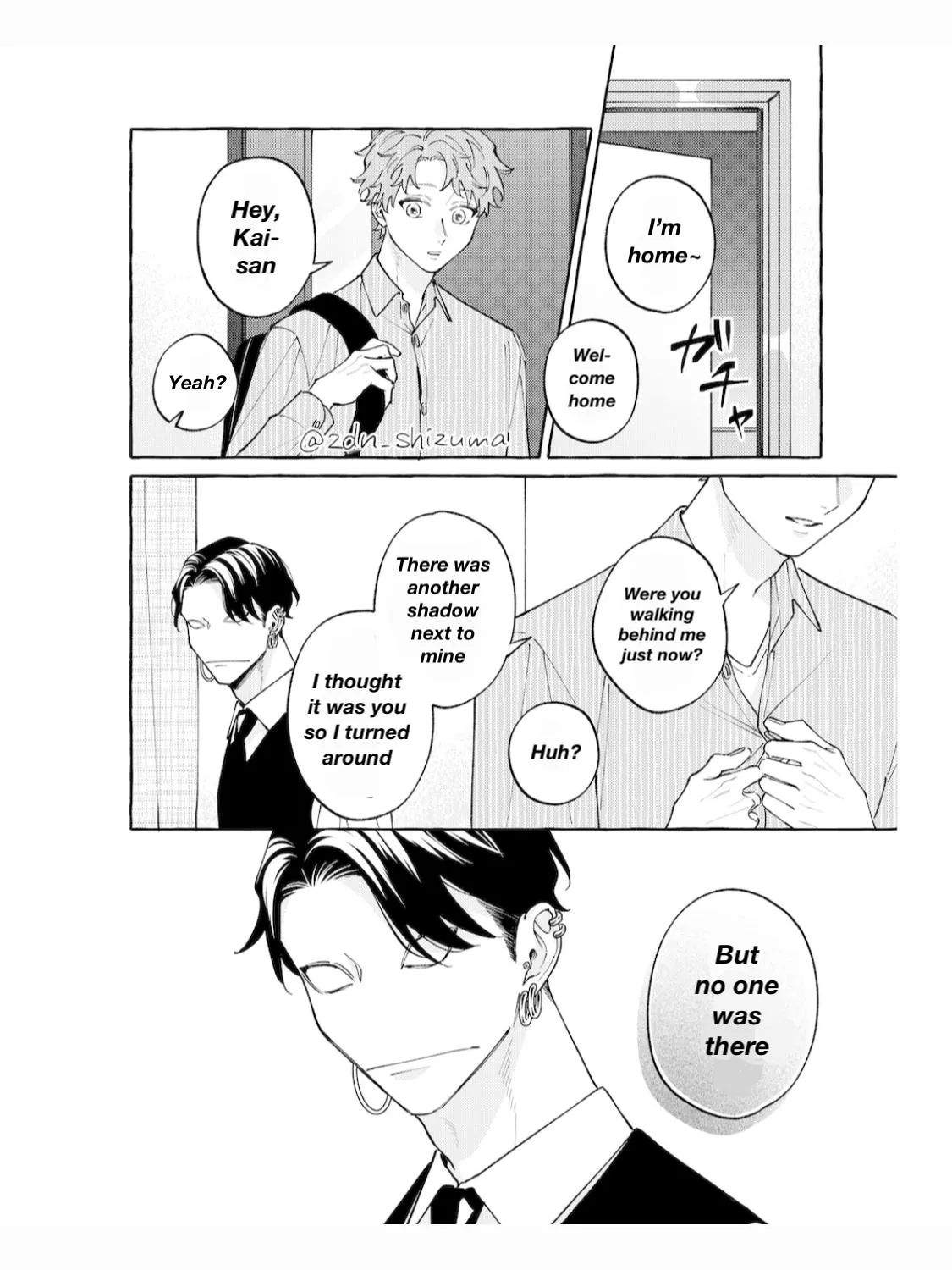 The Story of Monster and Asuka - Chapter 26 Page 3