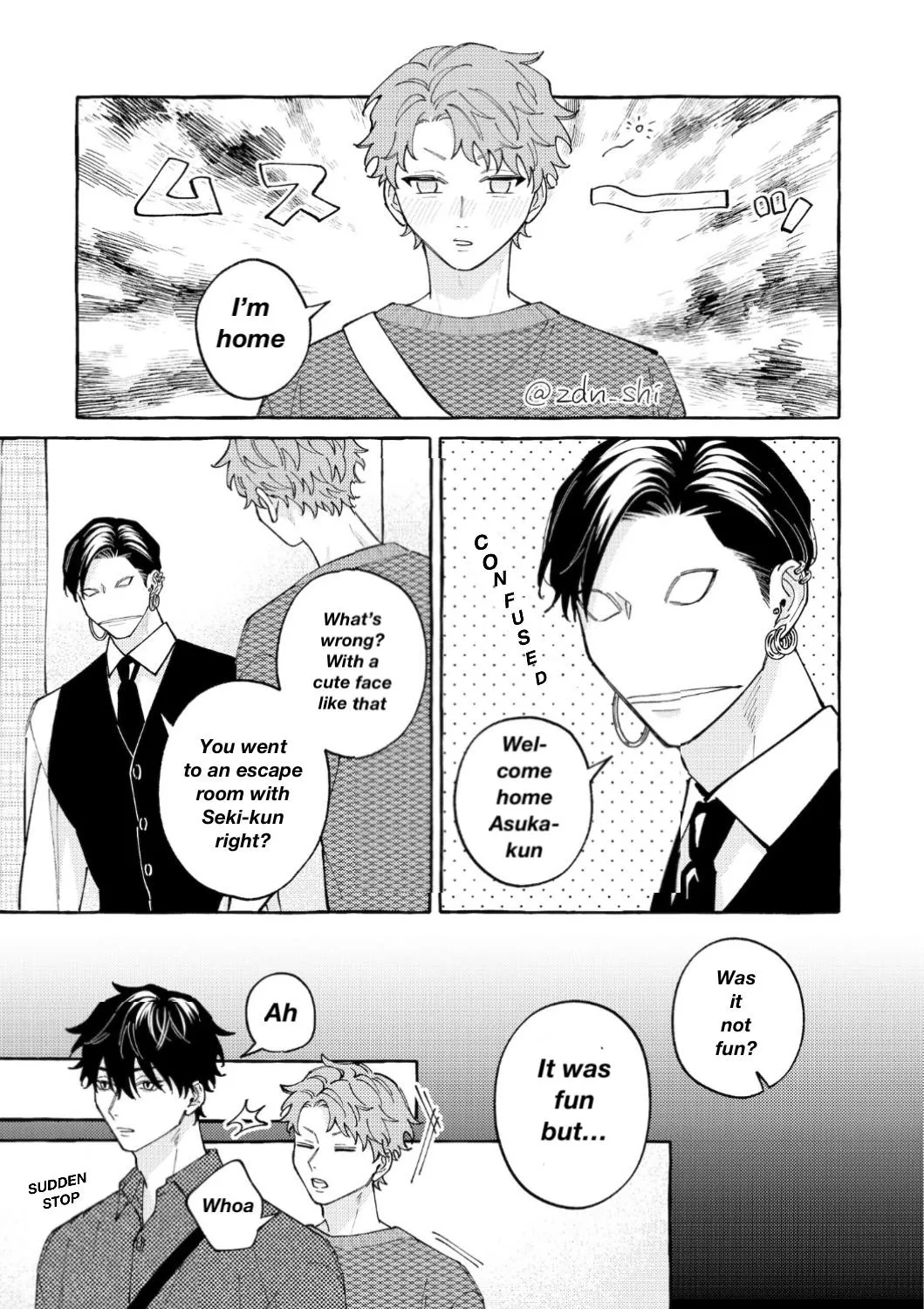 The Story of Monster and Asuka - Chapter 27 Page 1