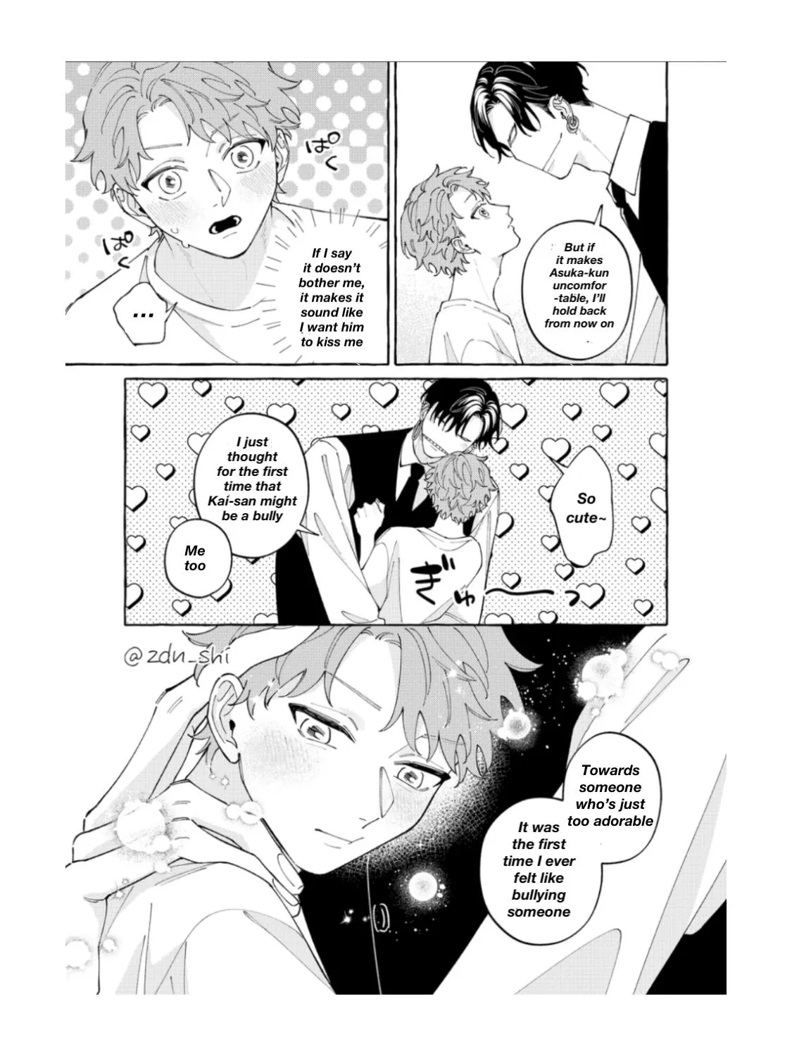 The Story of Monster and Asuka - Chapter 28 Page 8