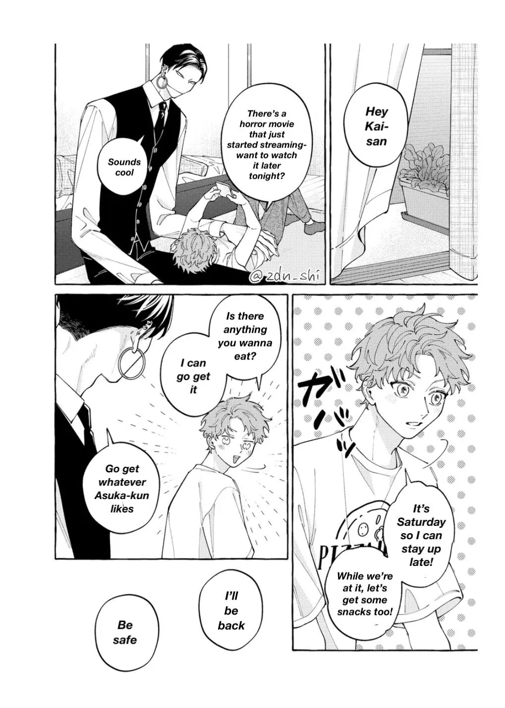 The Story of Monster and Asuka - Chapter 29 Page 2