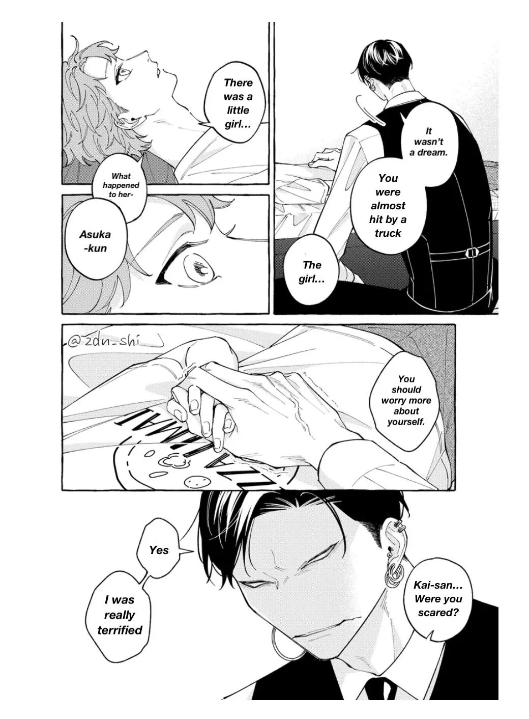 The Story of Monster and Asuka - Chapter 29 Page 8