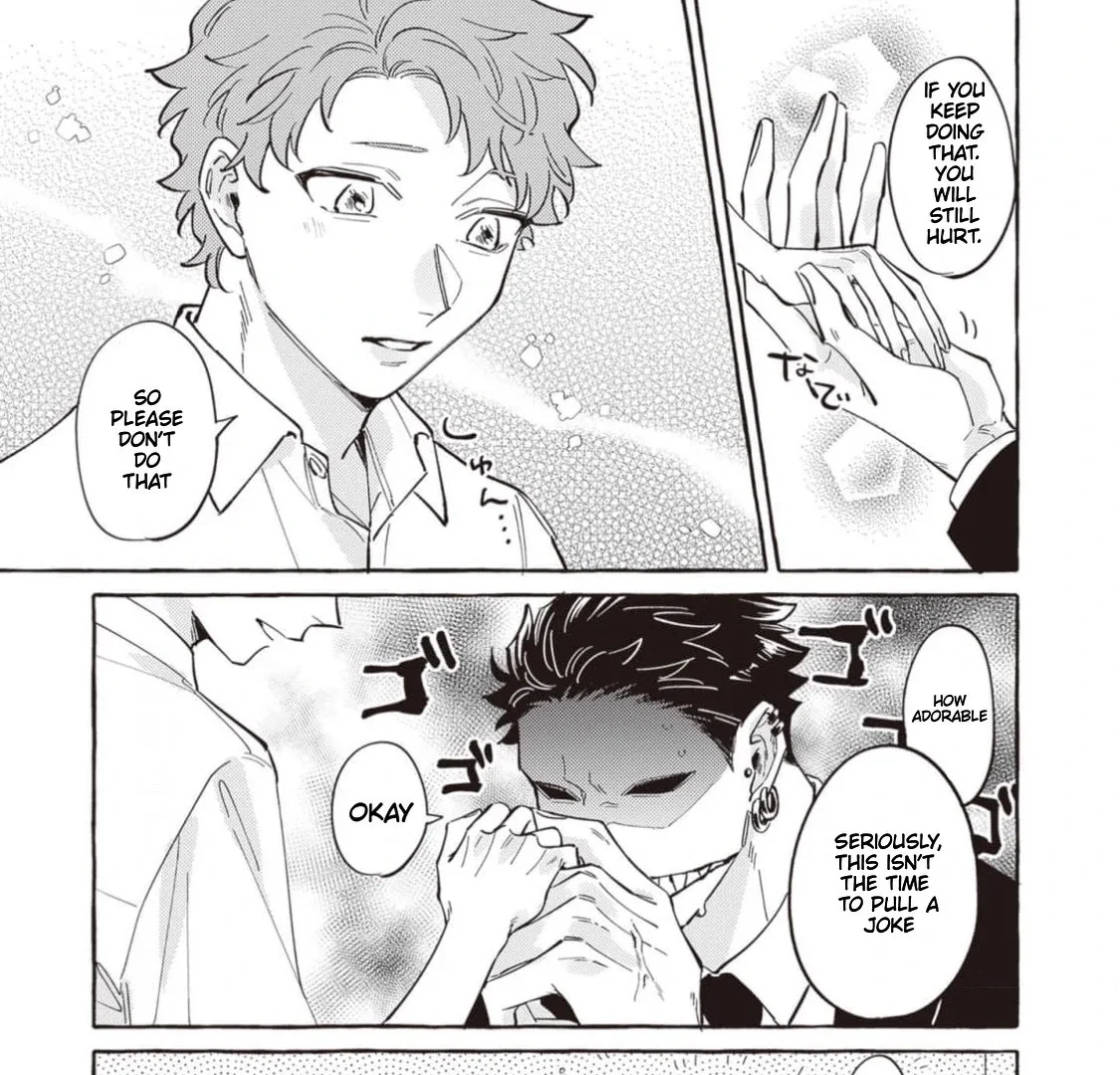 The Story of Monster and Asuka - Chapter 3 Page 20