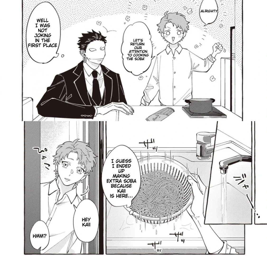 The Story of Monster and Asuka - Chapter 3 Page 21