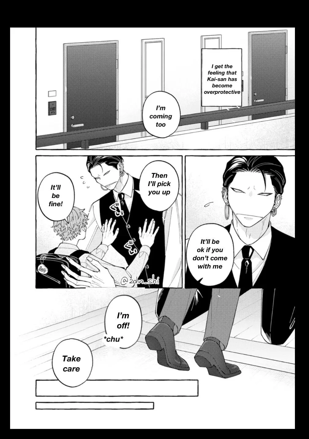 The Story of Monster and Asuka - Chapter 30 Page 1