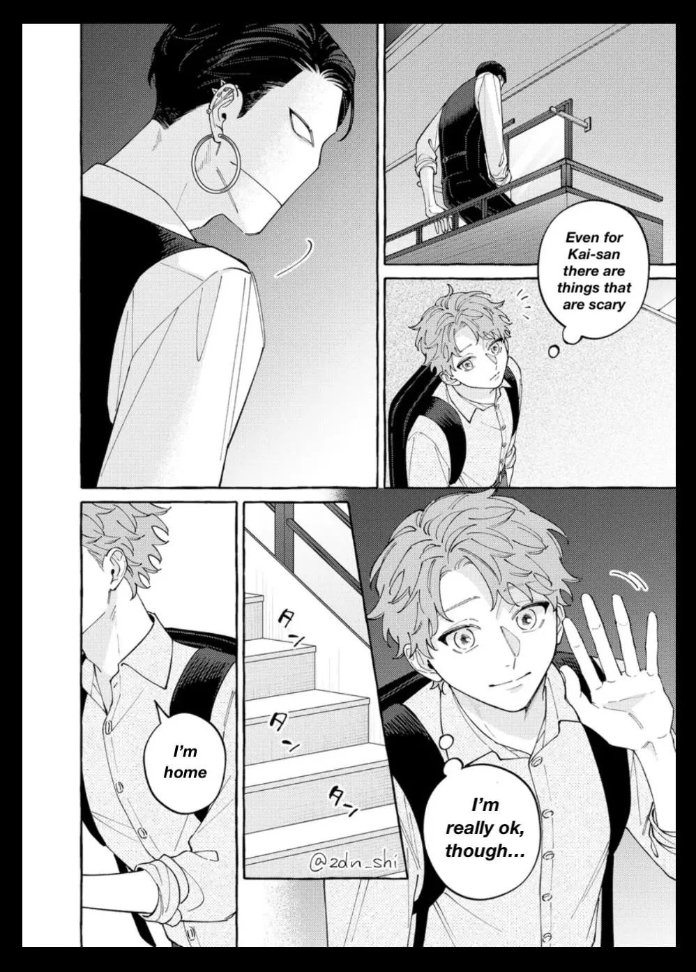 The Story of Monster and Asuka - Chapter 30 Page 3
