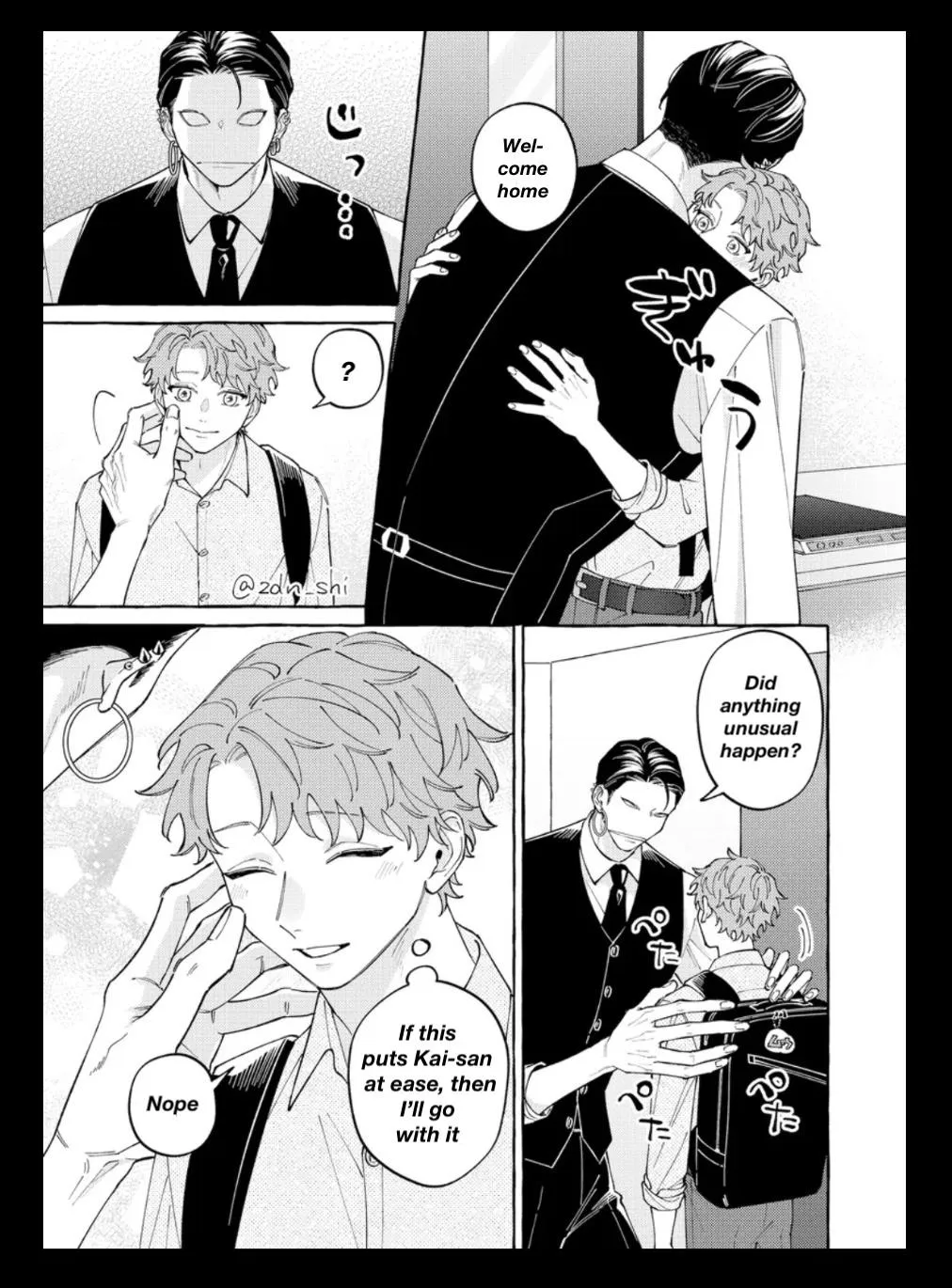 The Story of Monster and Asuka - Chapter 30 Page 4