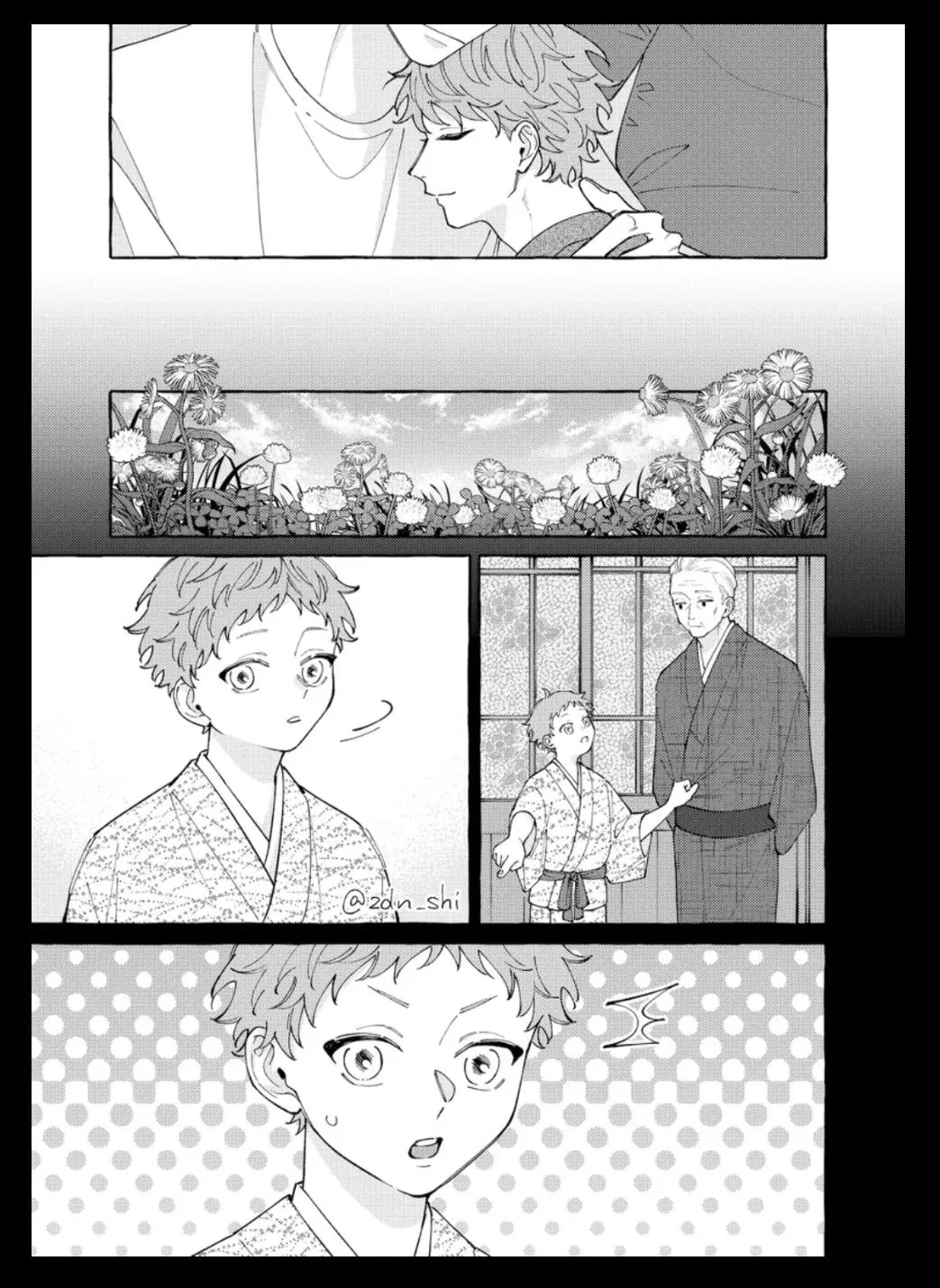 The Story of Monster and Asuka - Chapter 30 Page 6