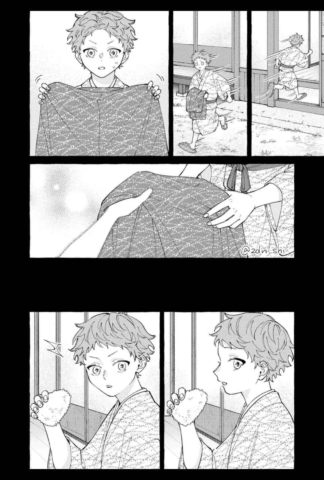 The Story of Monster and Asuka - Chapter 30 Page 7