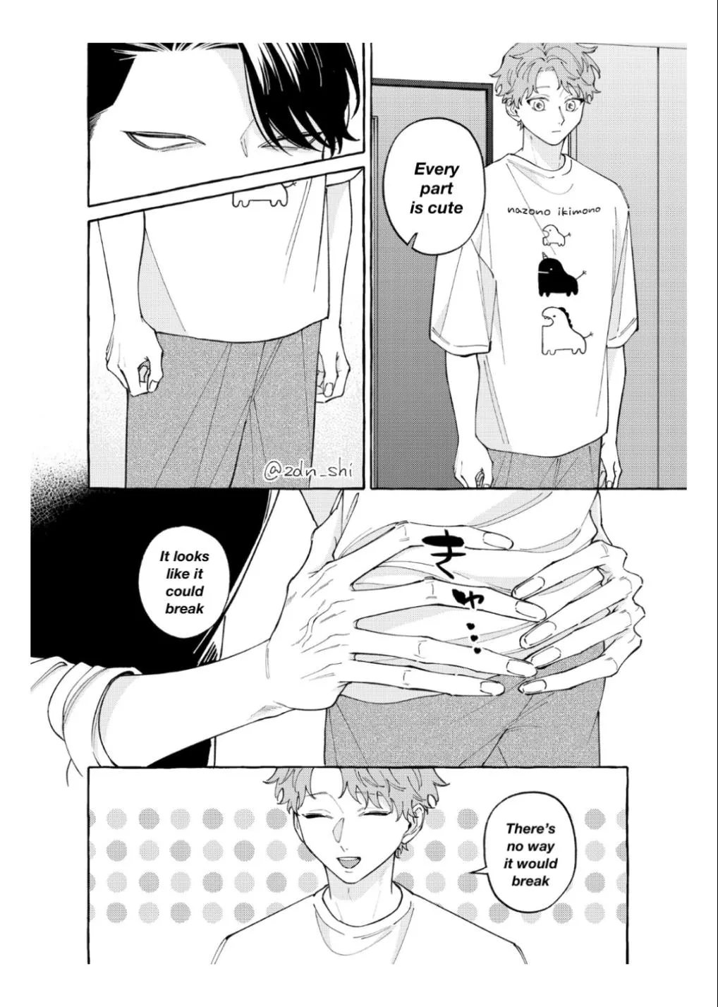 The Story of Monster and Asuka - Chapter 31 Page 4