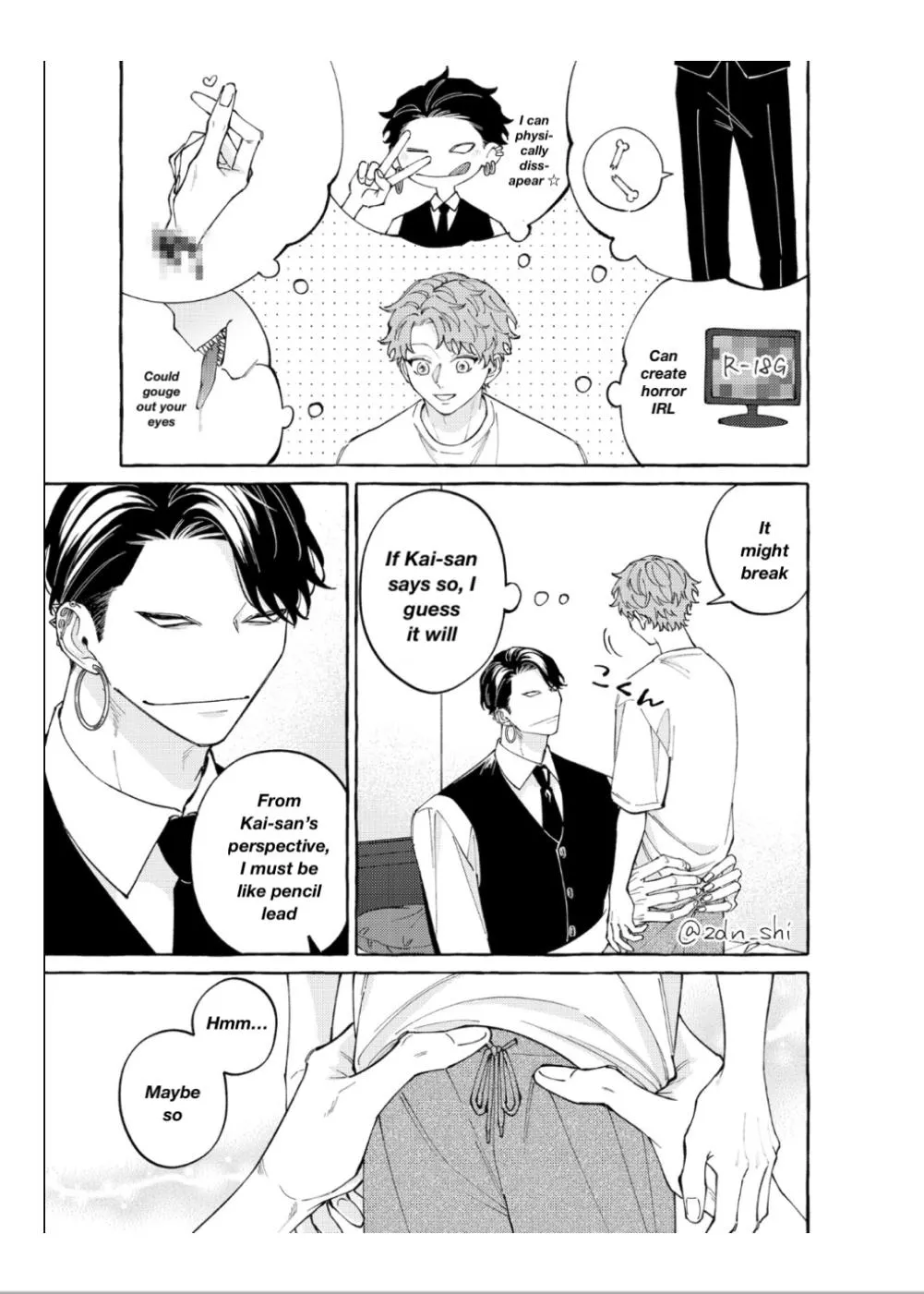 The Story of Monster and Asuka - Chapter 31 Page 5