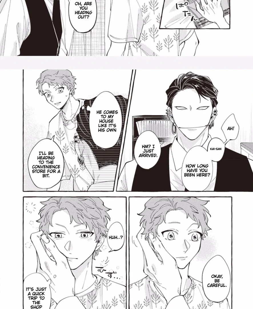 The Story of Monster and Asuka - Chapter 4 Page 3