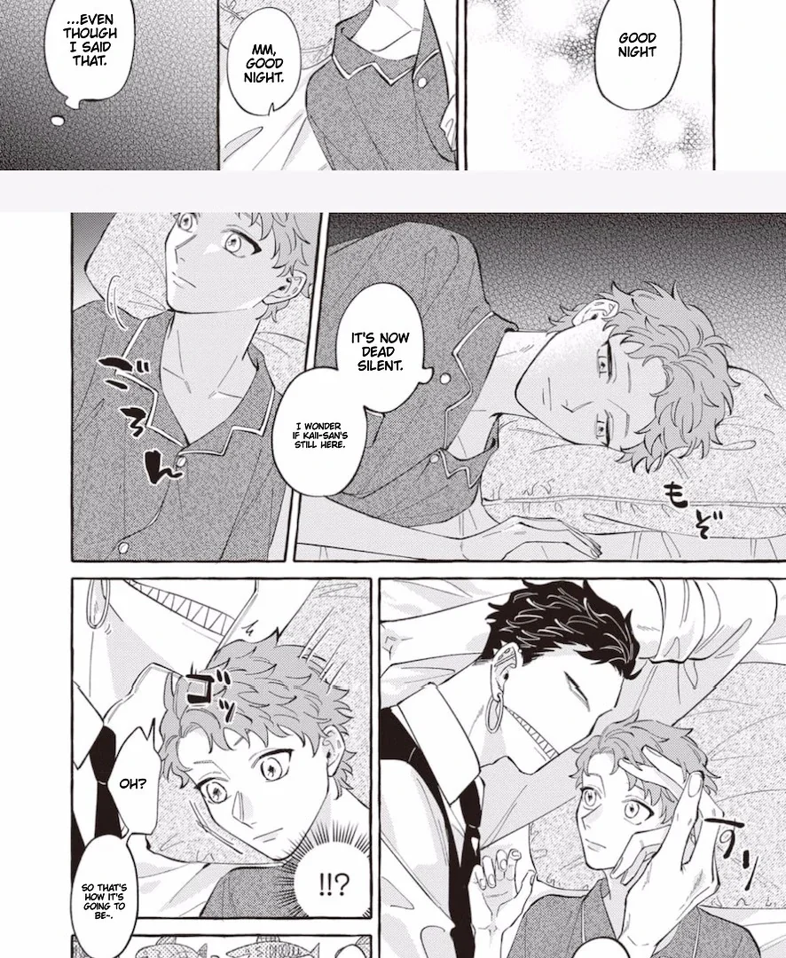 The Story of Monster and Asuka - Chapter 6 Page 3